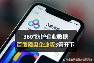 国足仍被看好！数据机构预测亚洲杯：中国胜黎巴嫩概率为50.6%